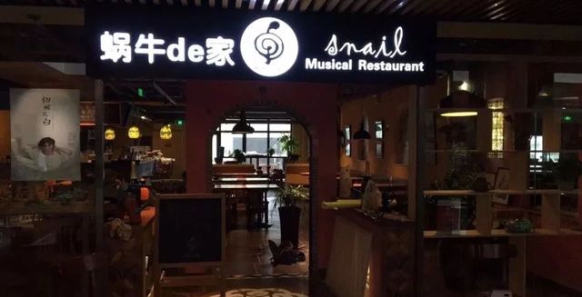 比南锣鼓巷还好的街,比南锣鼓巷好的小吃街