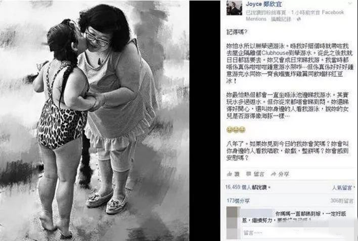 鑲ュ涓寸粓鎵樺,鑲ュ寮ョ暀涔嬮檯