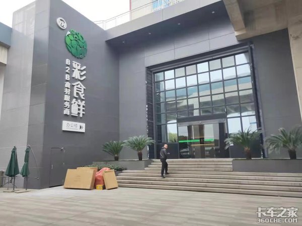 江淮骏铃v6冰博士网络版,江淮骏铃冰博士