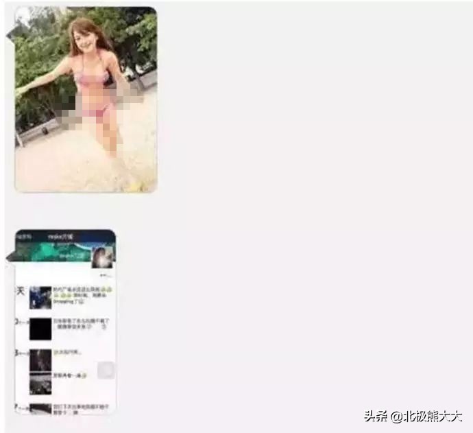 天王嫂方媛的上位手段,方媛为什么能上位