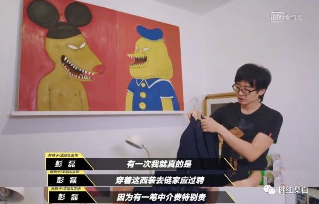 王菲蹦迪完整版视频,50岁王菲蹦迪扭动身体