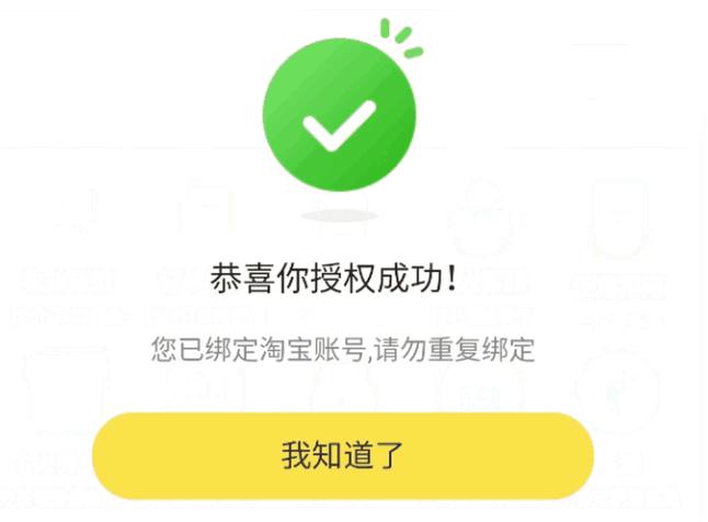 怎么在网上免费领取优惠券,网购抢大额优惠券