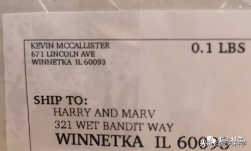 工程师制作闪光臭屁包裹，专治偷快递的*贼毛**