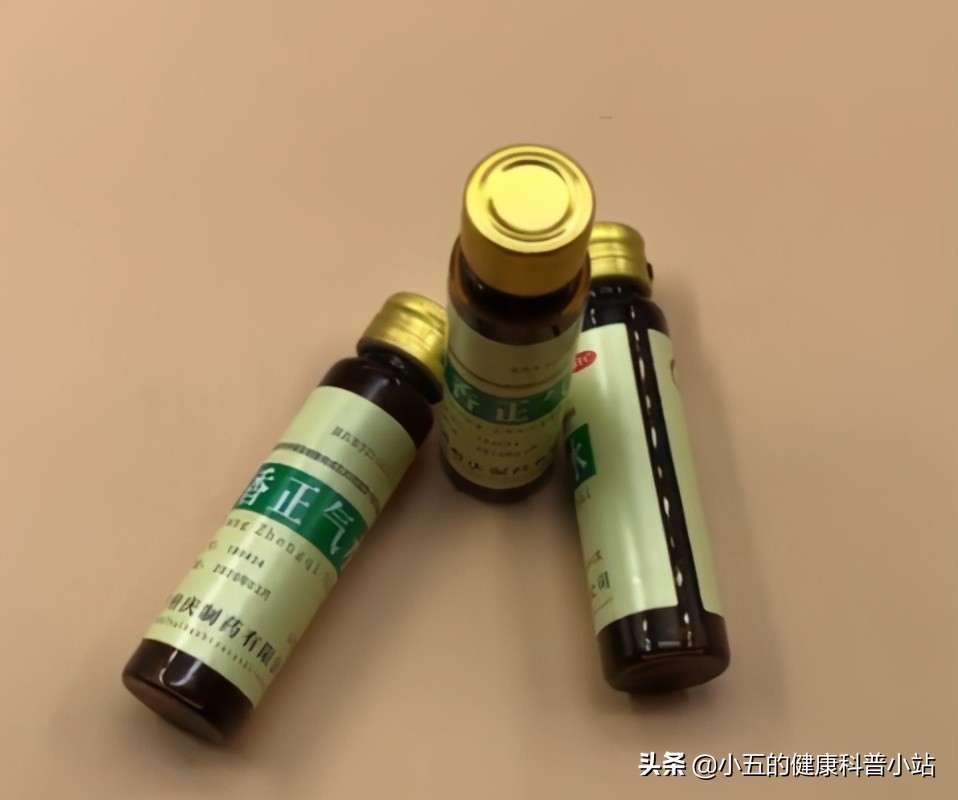 五一安全出游注意哪些,秋季旅游常备药