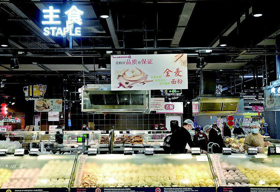 太原市美特好电器品牌,太原美特好漪汾街店