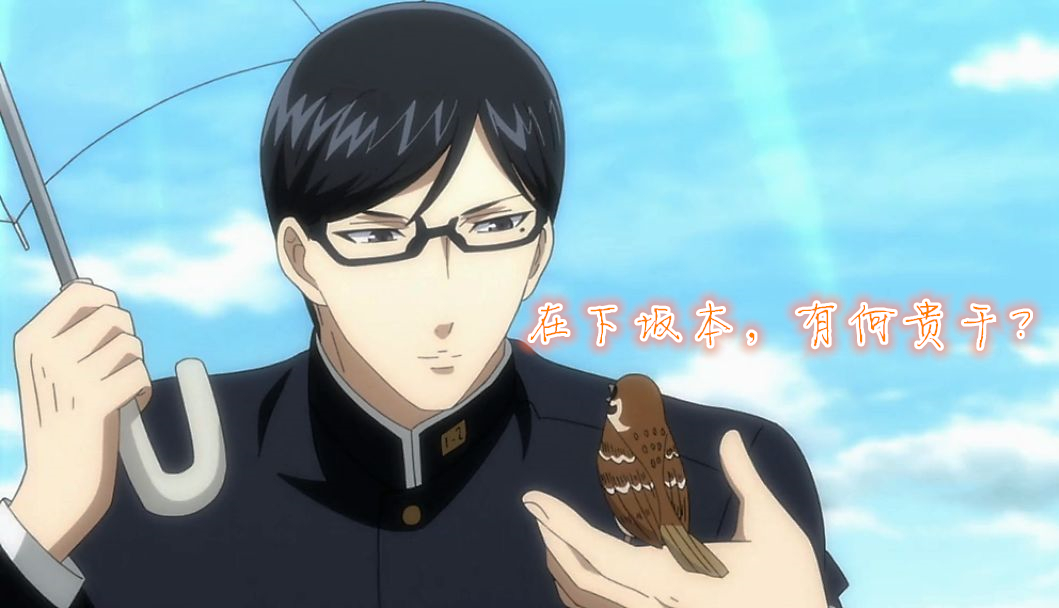 最可爱的二次元人物,好看又炫酷的二次元人物