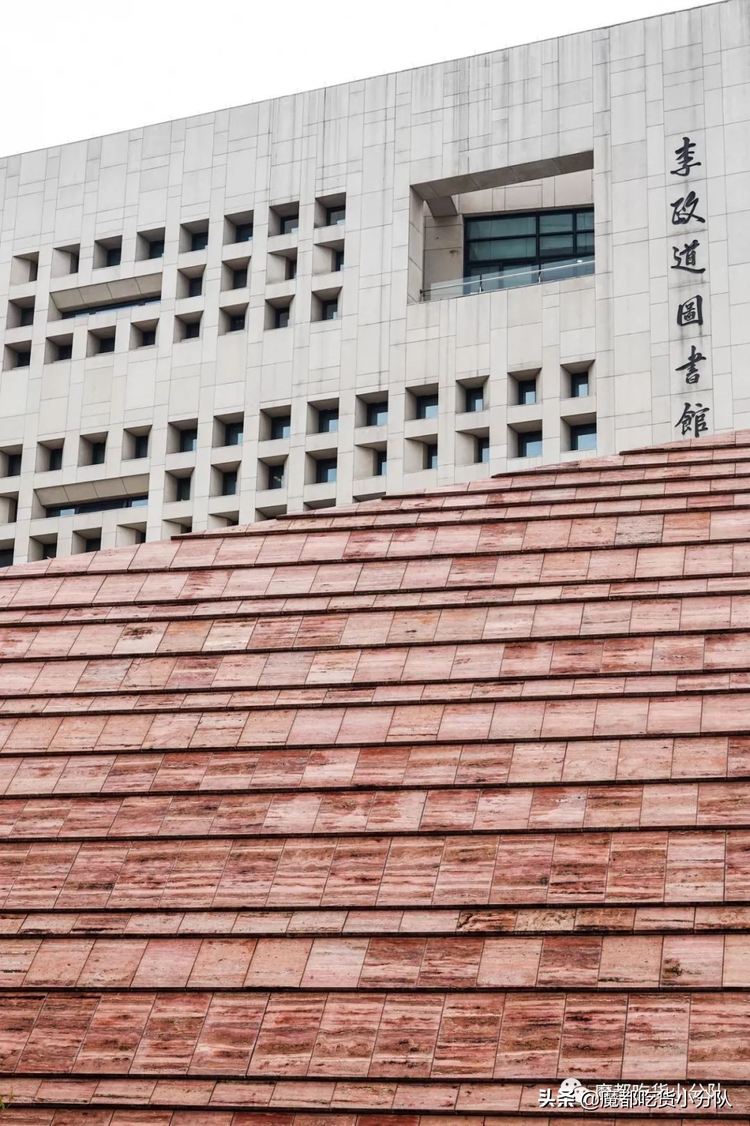 高考择校tips,高考择校指导985211