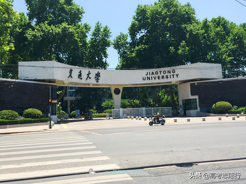 电气类相关专业,高中低分都有大学可选,就业都很不错