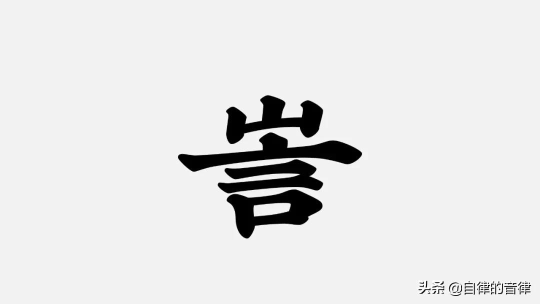 做ppt怎么正确使用图标,ppt的导向图标怎么做