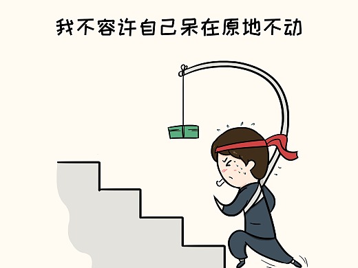 大学生毕业后想创业该做什么准备,大学生先选择就业后选择创业