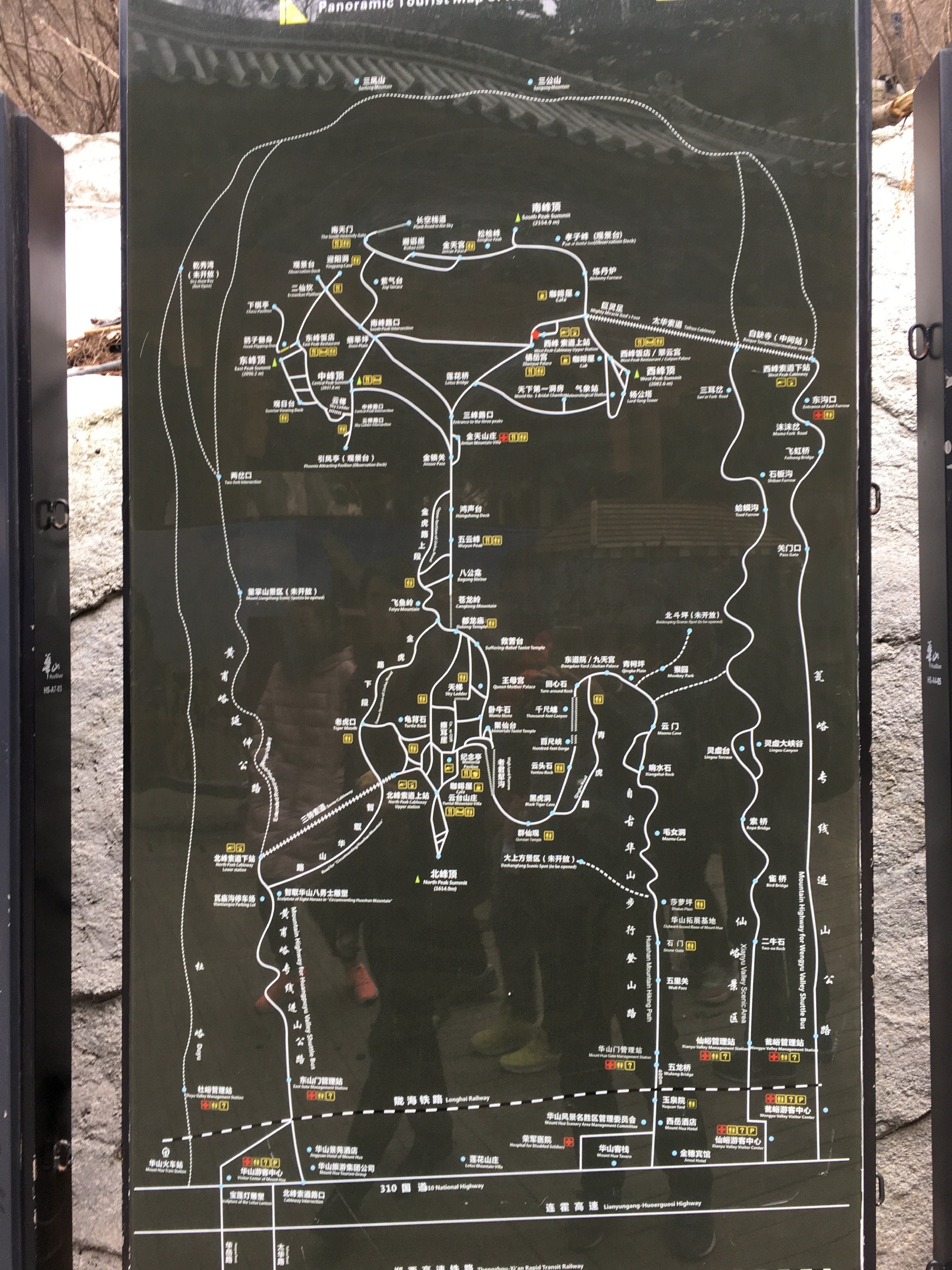不到长城非好汉,不到长城非好汉下一句