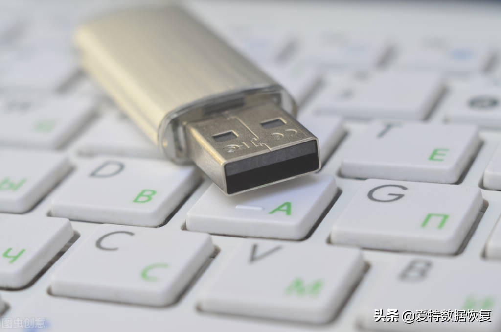 u盘出现被写保护怎么解决,u盘被写保护如何操作解开