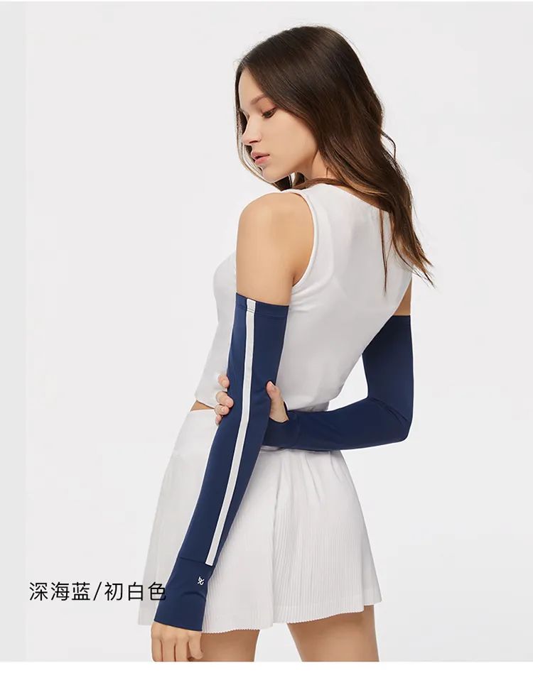 蕉下防晒冰袖爆款第一名,蕉下防晒冰袖top1