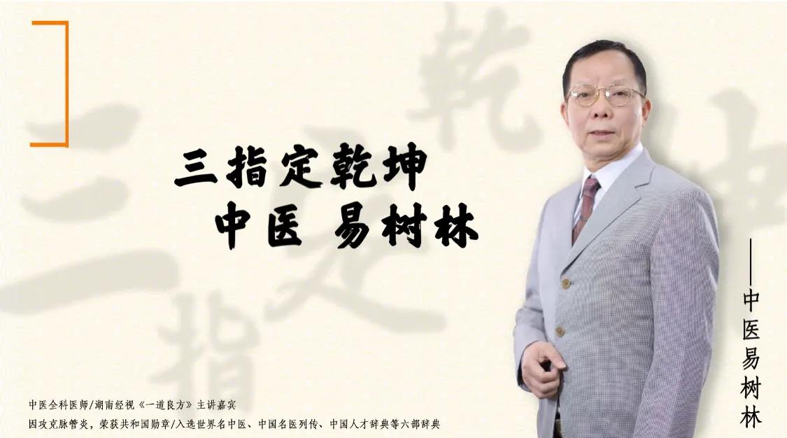 秋冬季节总是起湿疹是怎么回事,每年春季都会过敏性湿疹怎么回事