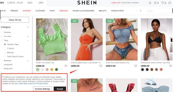 安克“硬核”，SheIn“有毒”，苦干10年，相差2000亿，原因在哪