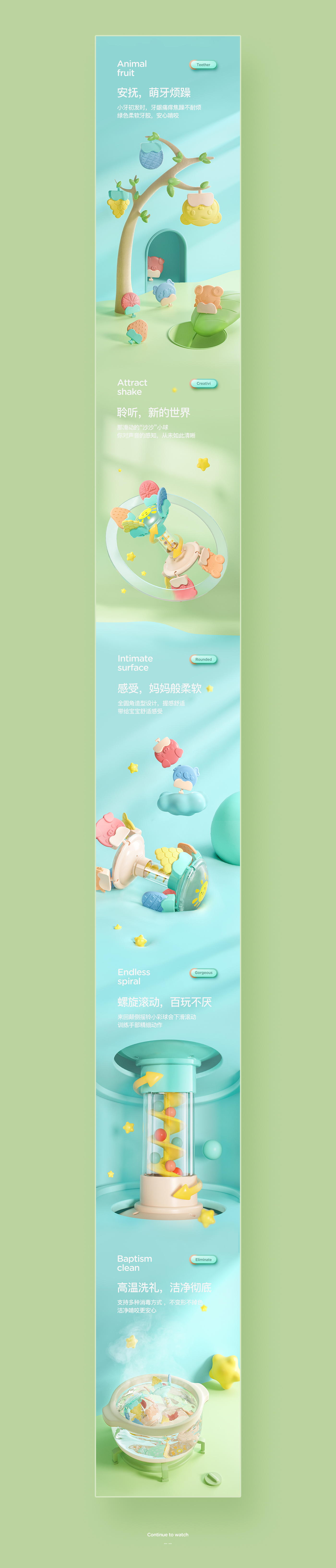 抖音最火爆玩具带灯光的,最新网红烟雾泡泡机玩具