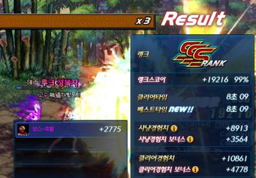 dnf100级版本幻神职业推荐,dnf最新平民幻神职业排行榜