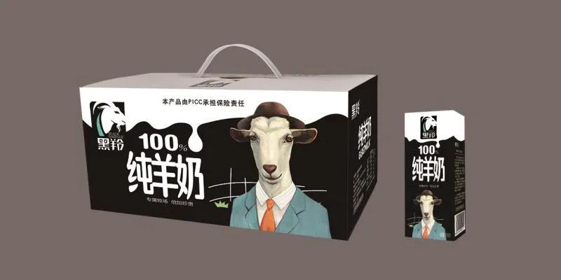 中国液态羊奶10大品牌排行榜,线上热销的10款液态羊奶