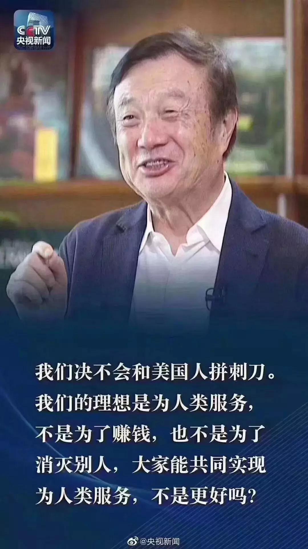 lv华为壳,lv华为折叠手机壳