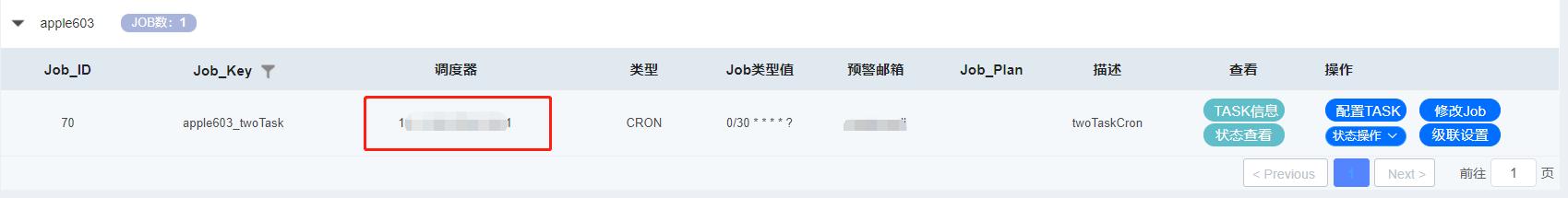 微服务框架搭建方法,微服务架构中的流程调度