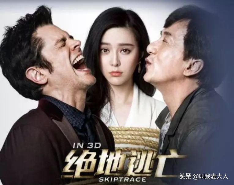 张馨予和军嫂电影,军嫂张馨予和李晨