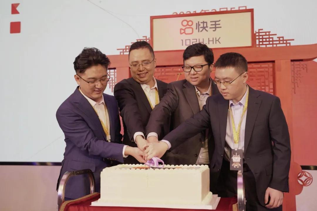 程一笑、银鑫：从东大一舍西走出的快手创始人