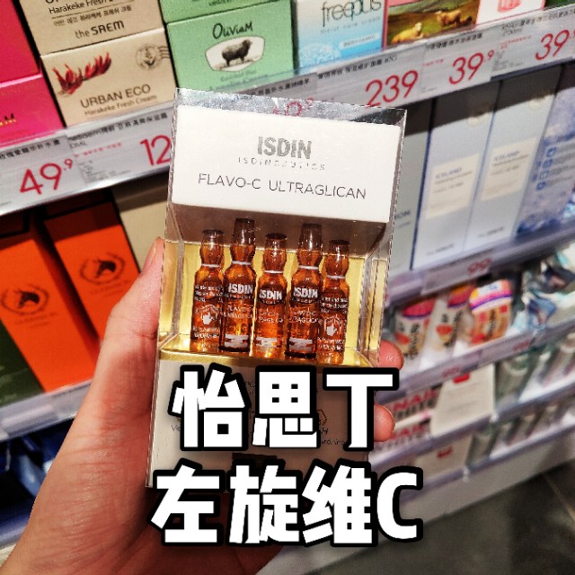 抗氧化vc使用方法,护肤品vc是抗氧化的还是美白的