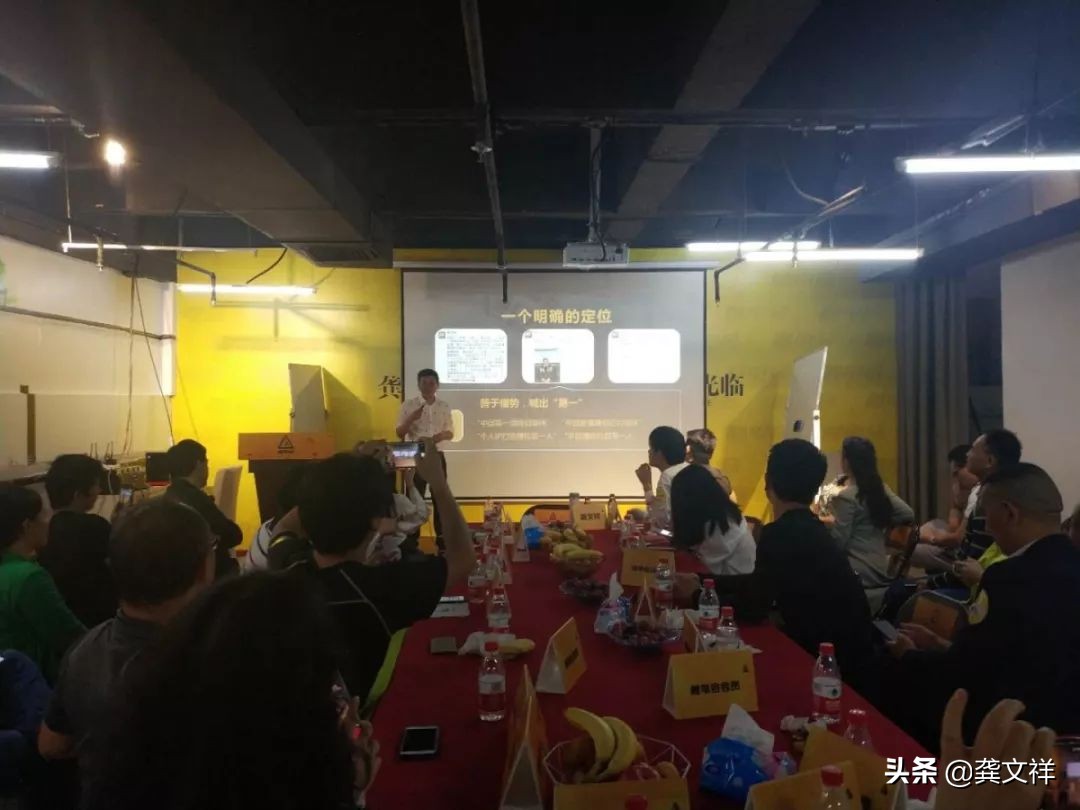 微商个人ip短视频,微商个人ip