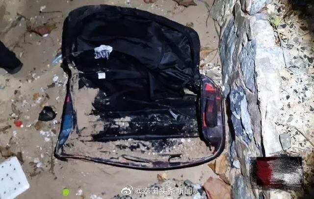 女子被塞进行李箱被埋在了地下,广东女子泰国杀妻抛尸案