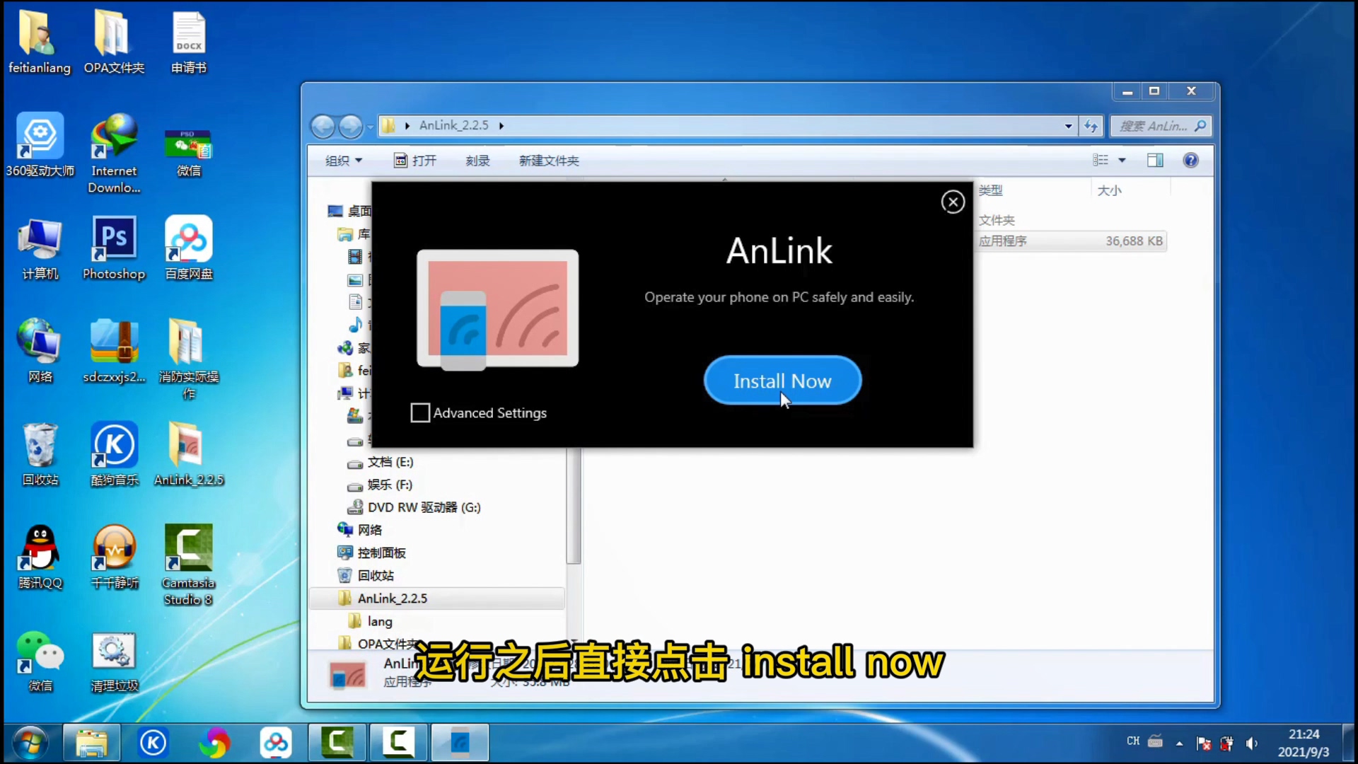 手机投屏到win11电脑的详细教程,怎么将手机投屏到电脑还能录屏