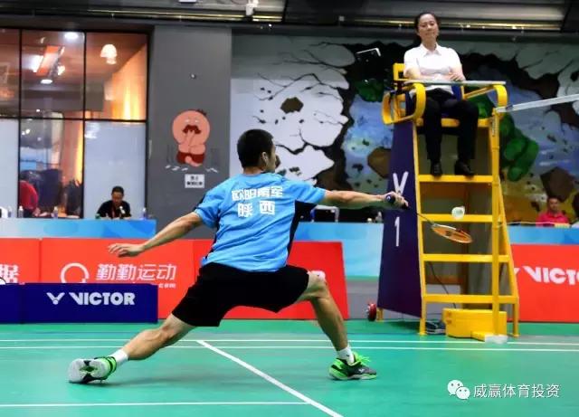 中华人民共和国第14届运动会赛程,全国第十四届学生运动会竞赛规程