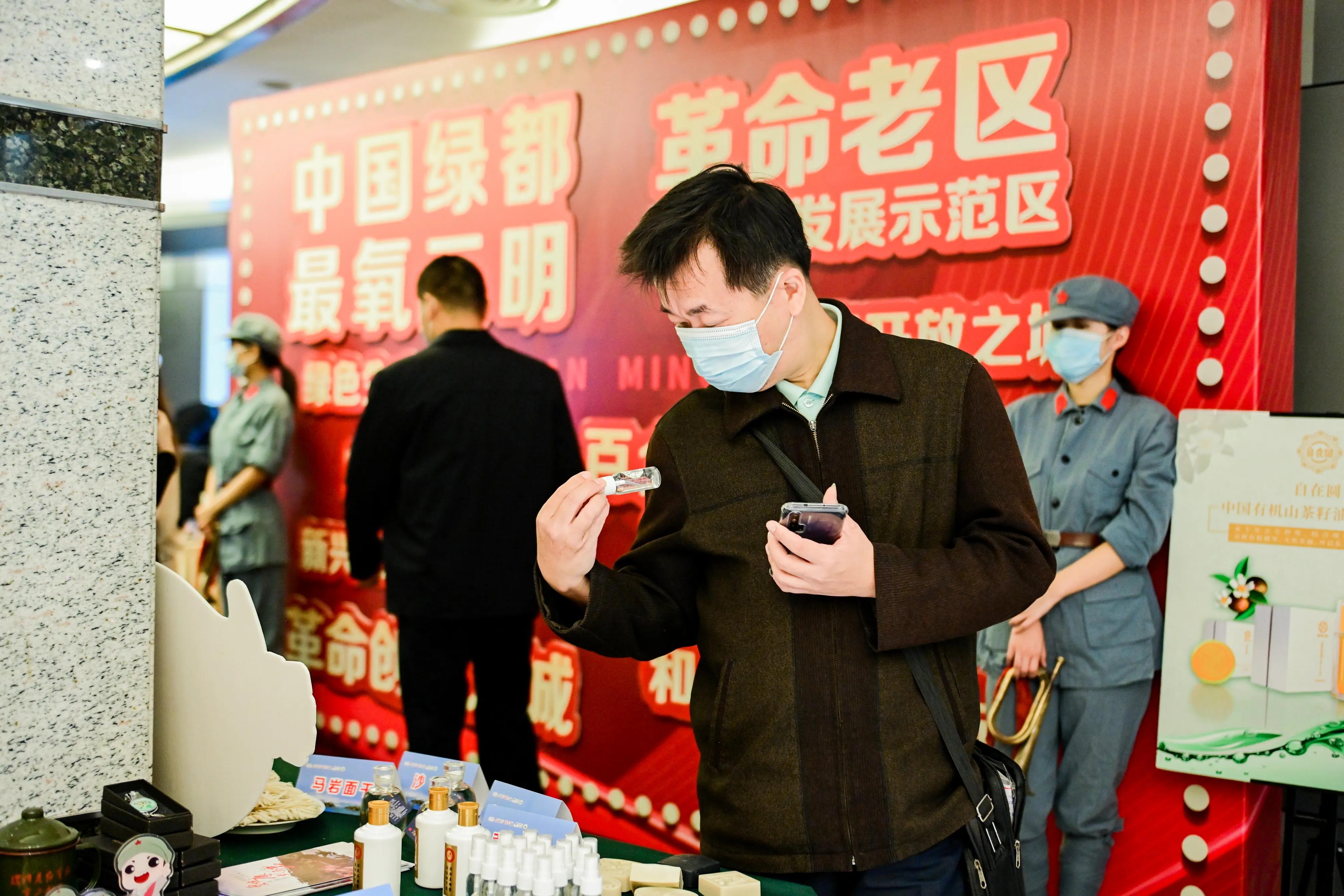 三明重点文旅项目,三明市招商引资暨文旅康养推介会