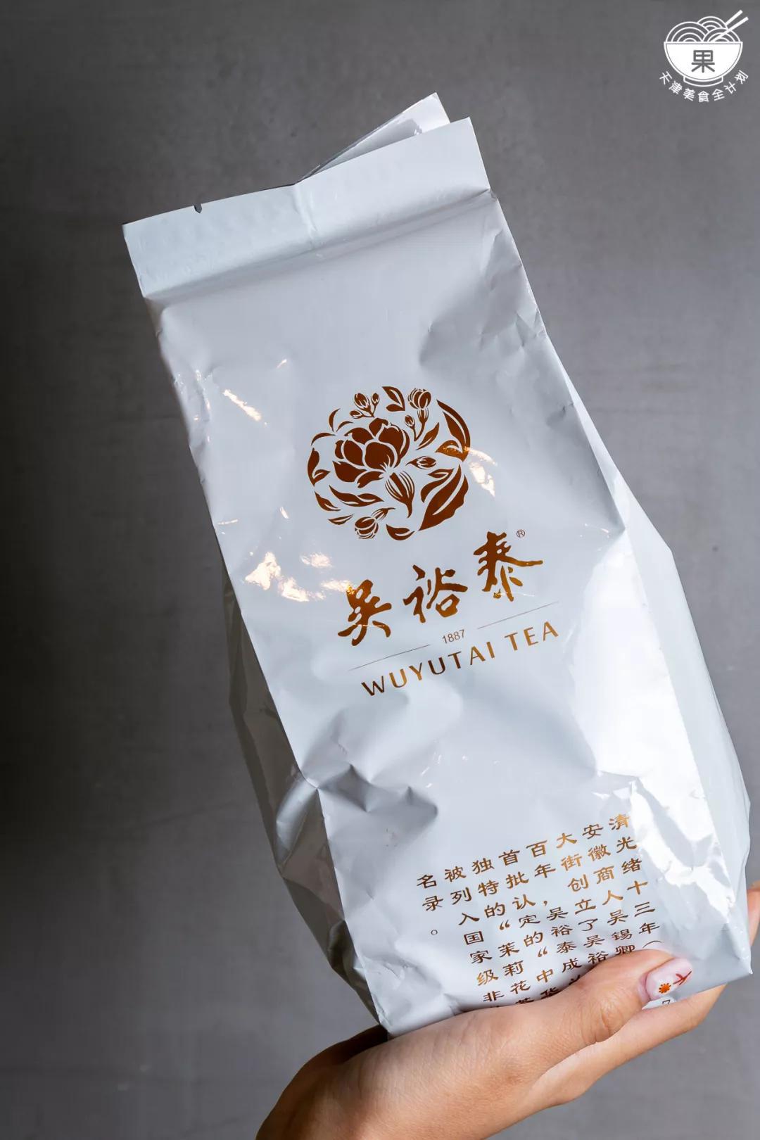 五大道咖啡店老板,五大道的饮品店