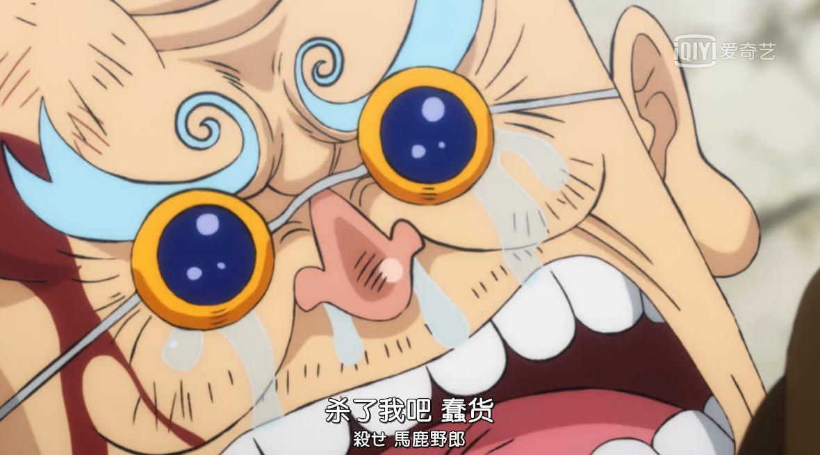 海贼王感人语录黑胡子,海贼王鹰眼语录bgm