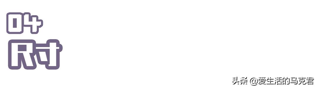 马克君午睡枕推荐,马克君测评午休枕