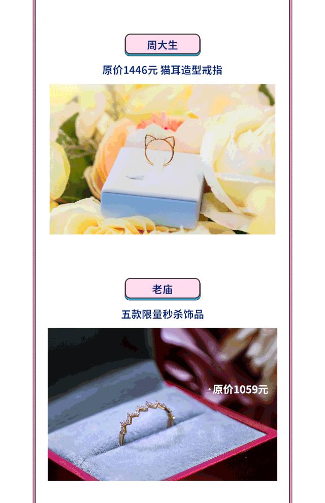 玩转网红冰淇淋,人气冰淇淋攻略网红冰淇淋