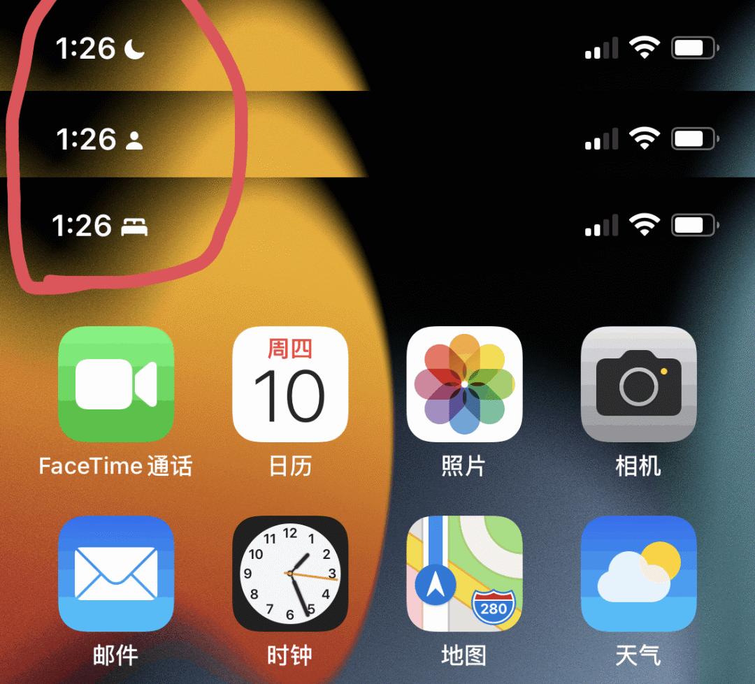ios15.1beta2更新了什么,ios15.1beta3建议更新吗
