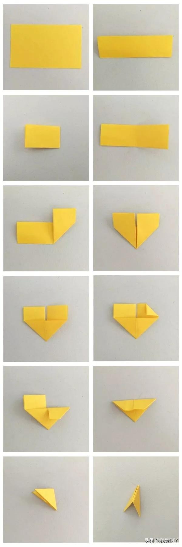一张三角插纸，小时候肯定玩过，让人一拼就停不下来！附教程