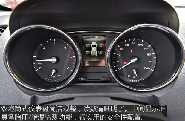 庆铃五十铃皮卡达咖,庆铃五十铃达咖皮卡价格表大全