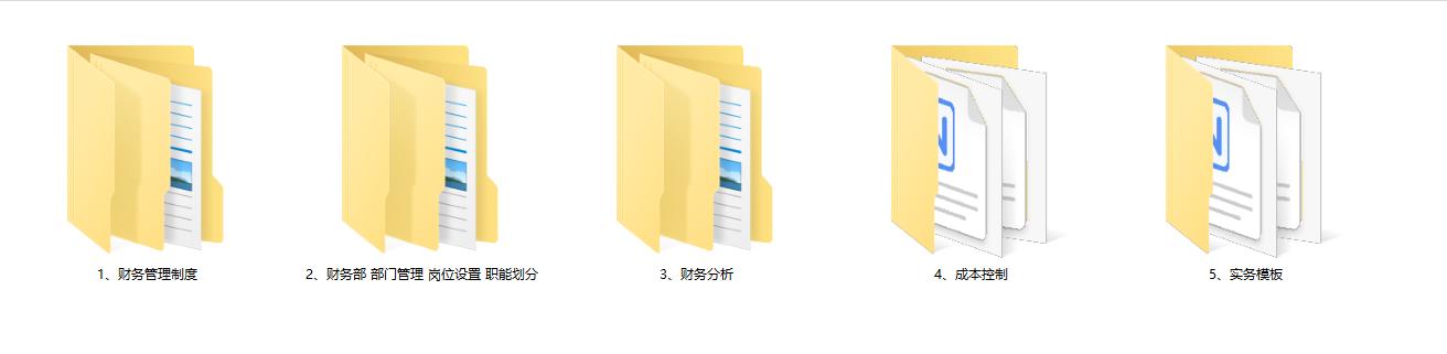 会计实操素材视频,会计实操ppt大全怎么做