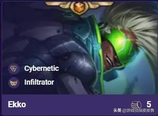 云顶之弈银河战争推荐阵容,云顶之弈银河战争强度最高的阵容