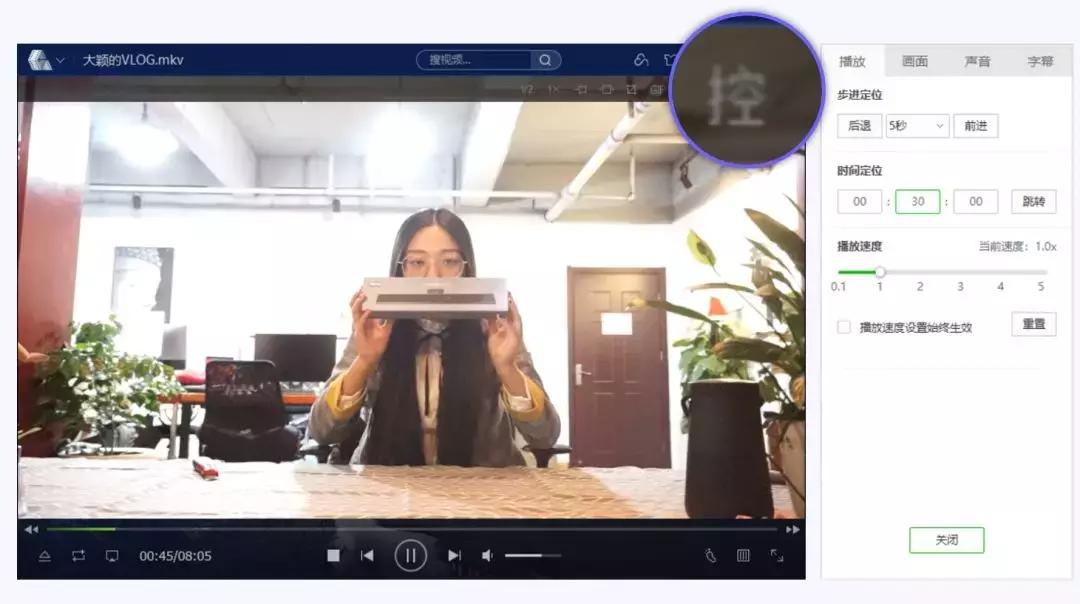 爱奇艺出品的这款小众工具!免费全速*载下**百度云网友:太好用了