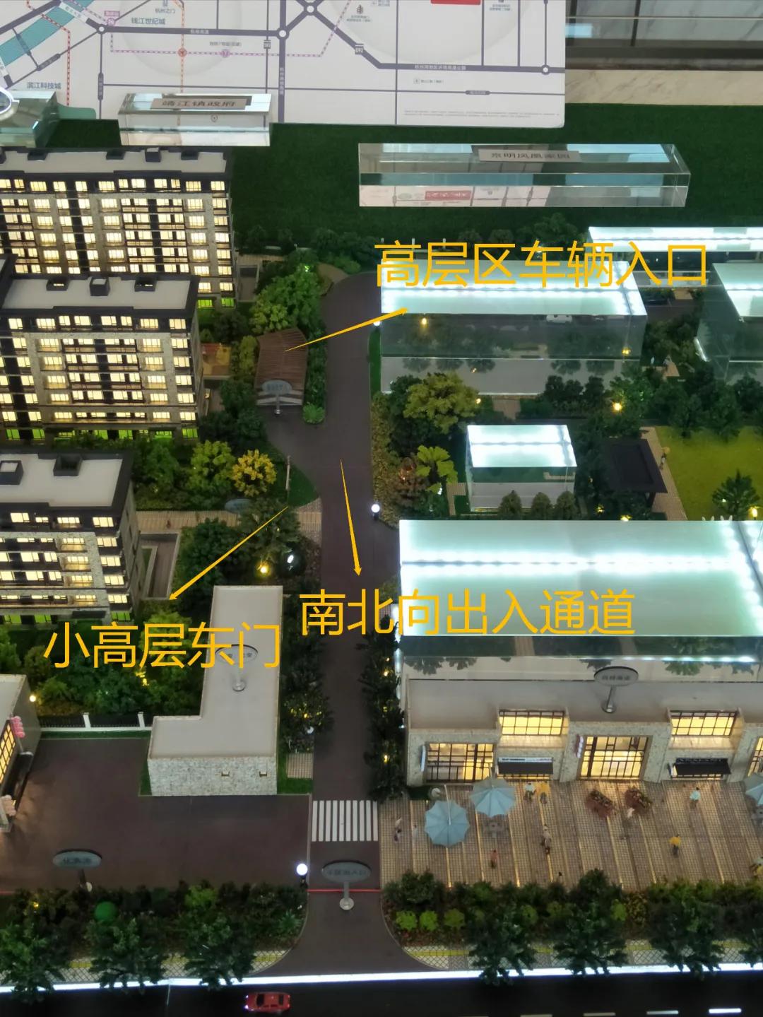 融信空港澜天最新房价,融信澜天2室一厅一卫