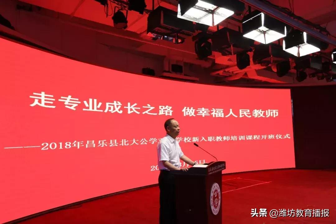 一所值得信赖的学校,一所好学校