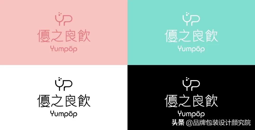 优之良饮|品牌,包装,LOGO,IP,VI全案设计