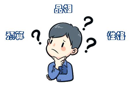 心药语音视频,心药讲解