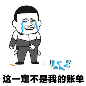 病人：医生，还有几个小时就是双11了，能否推迟手术？