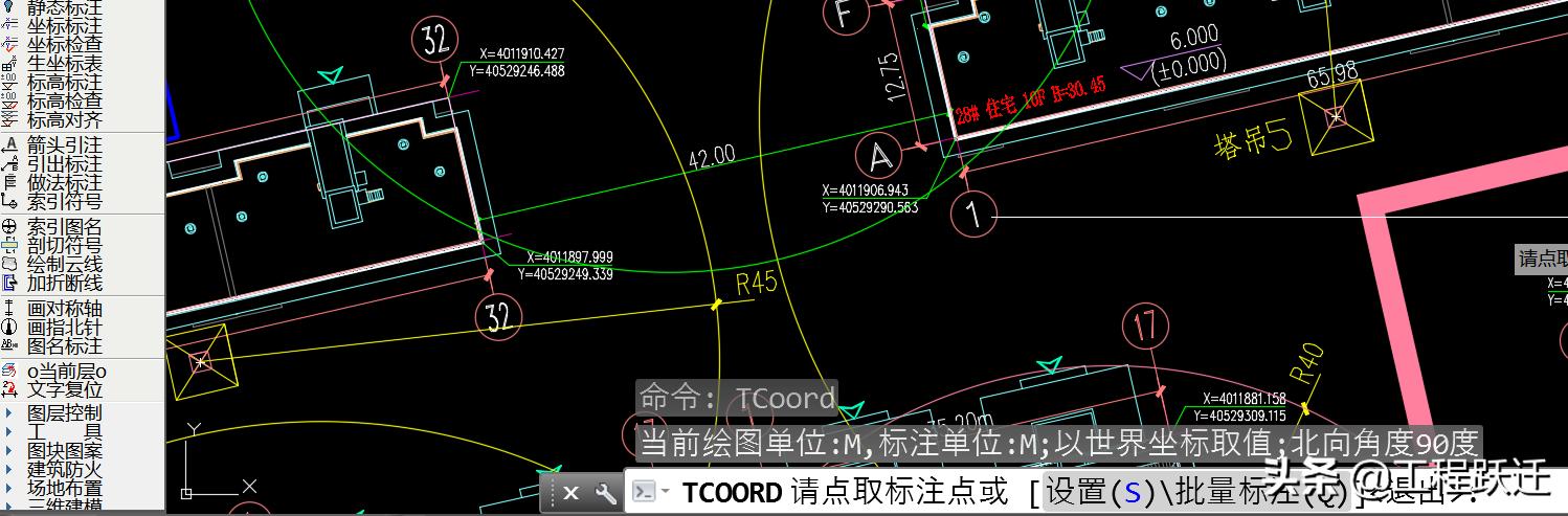 场地布置图塔吊怎么绘制,挖塔吊基础看建施图还是看结施图