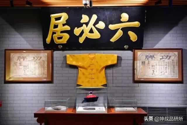 玉川居的酱菜,玉川居酱菜门店