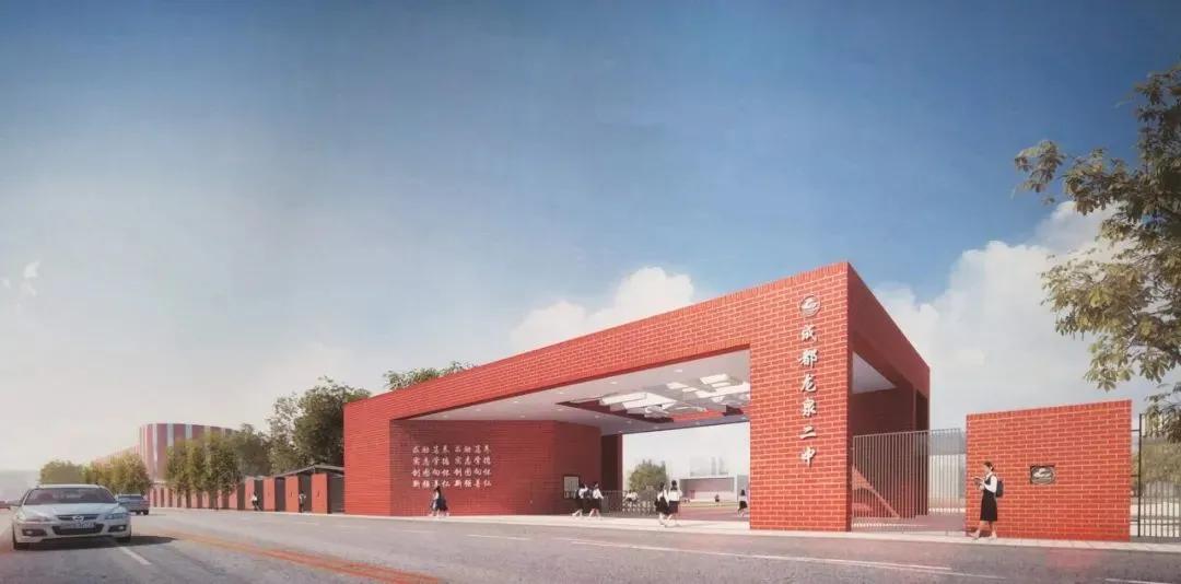 公办小学初中全面开花,龙泉的高中整体实力到底如何?